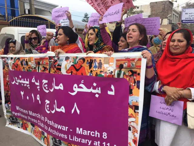 وویمن مارچ
