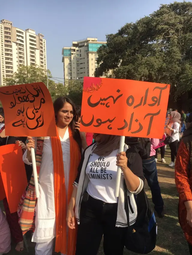 عورت مارچ