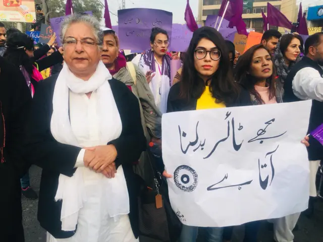 women day