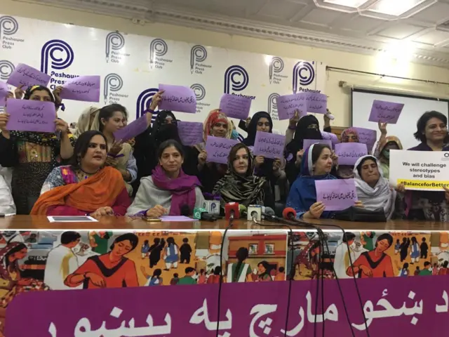 woman day