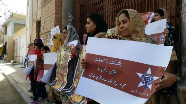 ویمن ڈے
