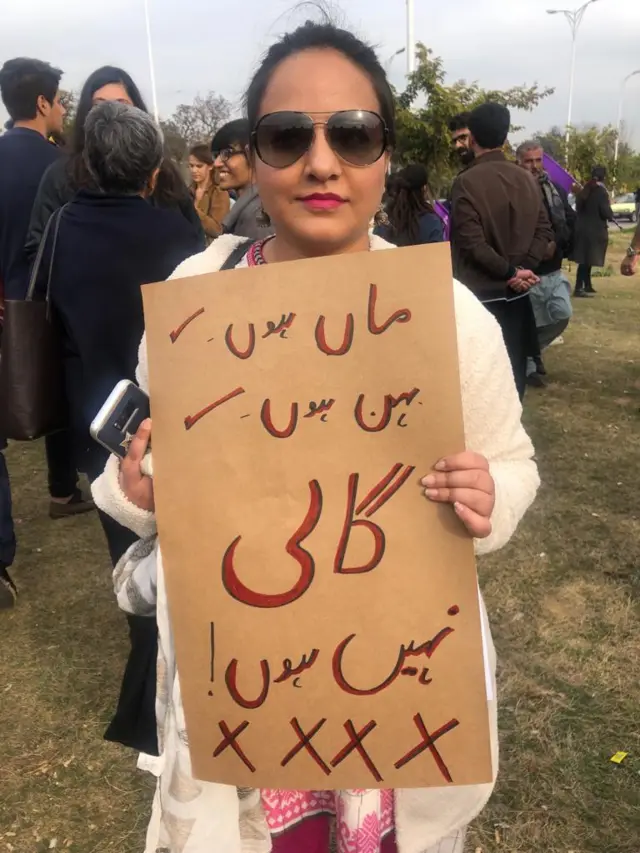 women day
