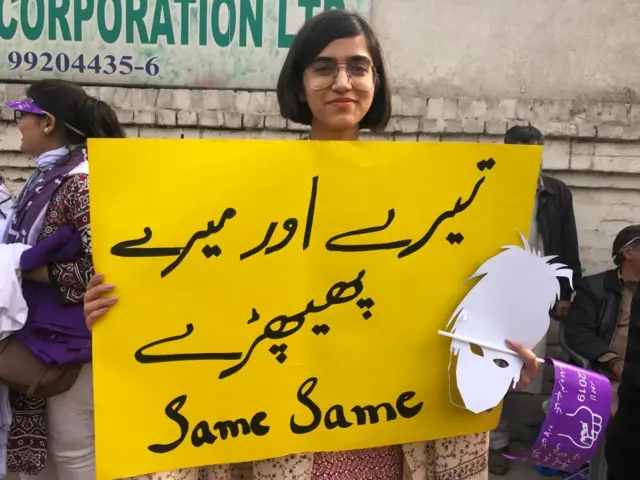 women day