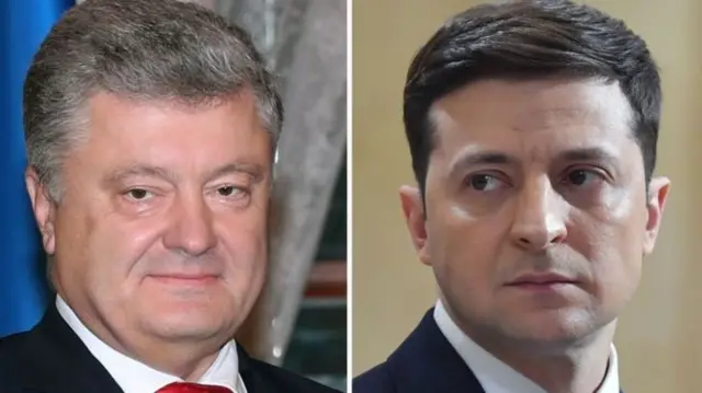 Порошенко і Зеленський