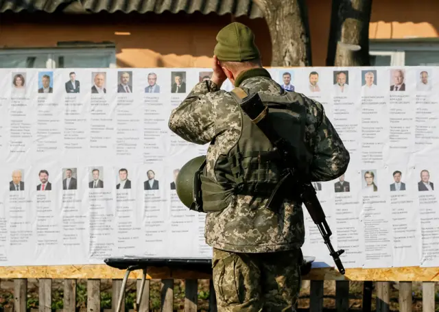 Військовий