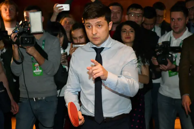 Зеленський