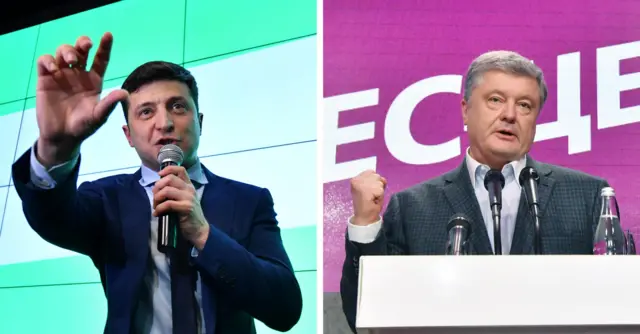 Зеленський, Порошенко