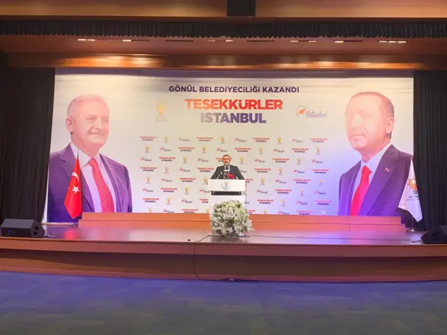 AKP İl Başkanlığı
