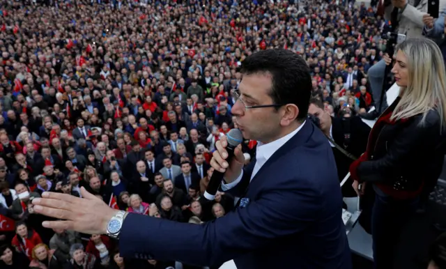 IMAMOGLU