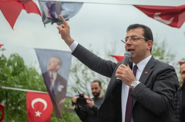 Ekrem İmamoğlu