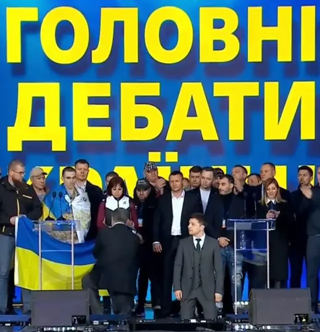 дебаты