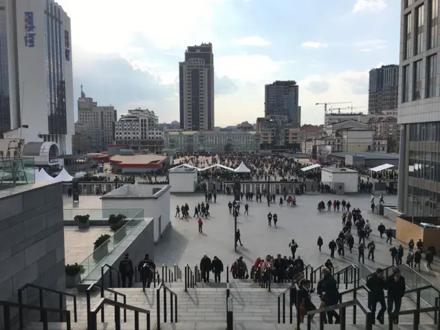 Стадіон
