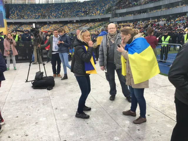 Фан-зона Порошенка