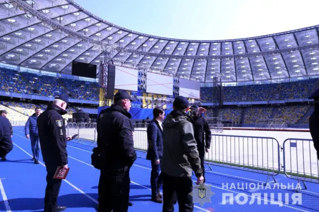 Национальная полиция Украины