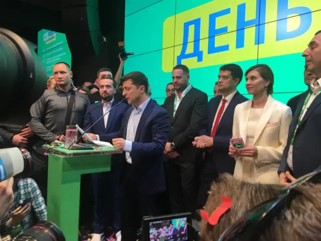 штаб Зеленського