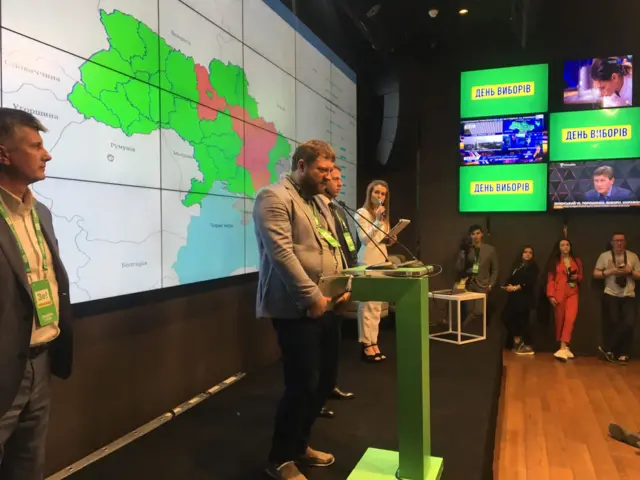 Штаб Зеленського