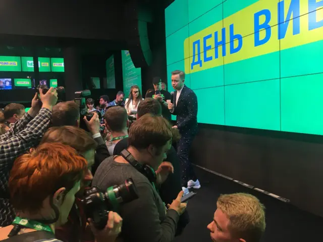 штаб Зеленського