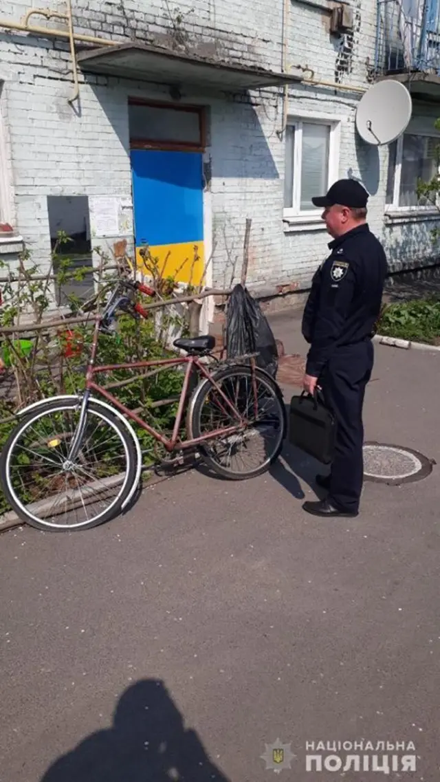 Нацполиция
