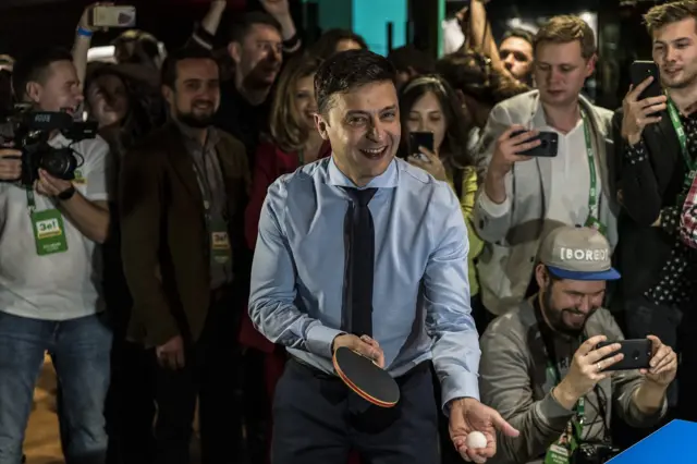 Зеленський