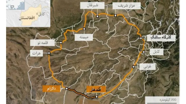 افغانستان