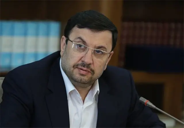 اینستاگرام