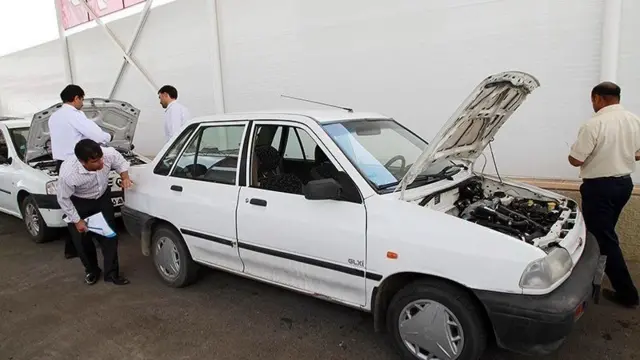 پراید