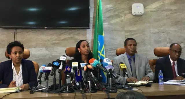 የመርማሪ ቡድን