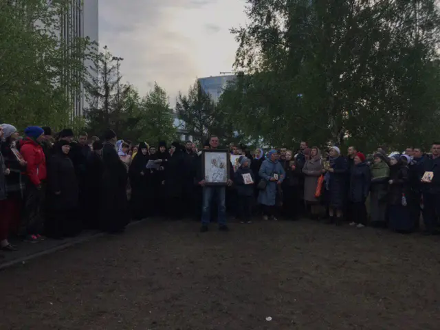 Екатеринбург