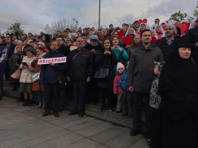 Екатеринбург