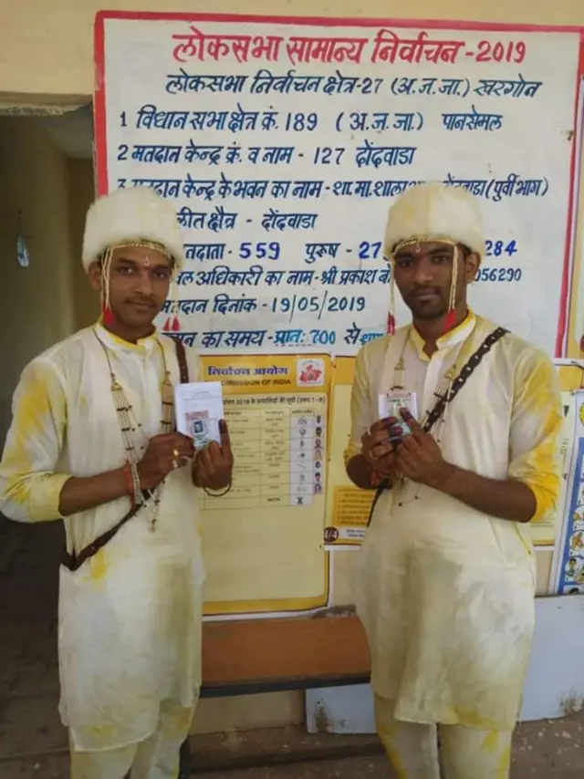 दूल्हा बने भाई