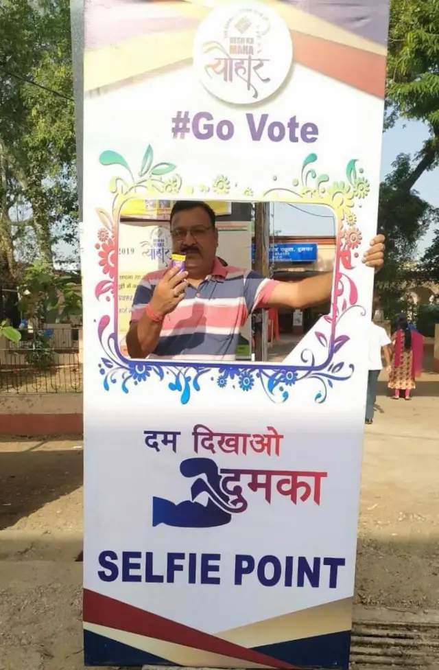 मतदान केंद्र