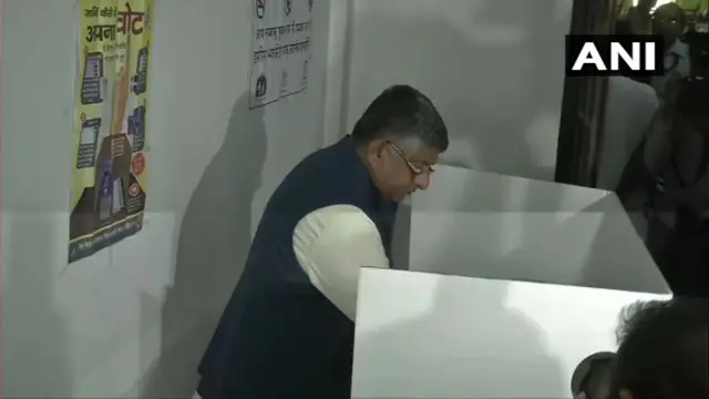 रविशंकर प्रसाद
