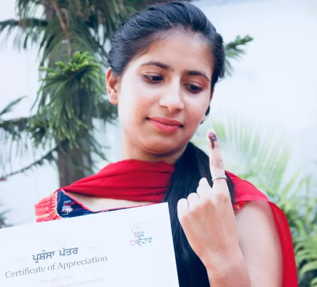 ਲੋਕ ਸਭਾ ਚੋਣਾਂ 2019