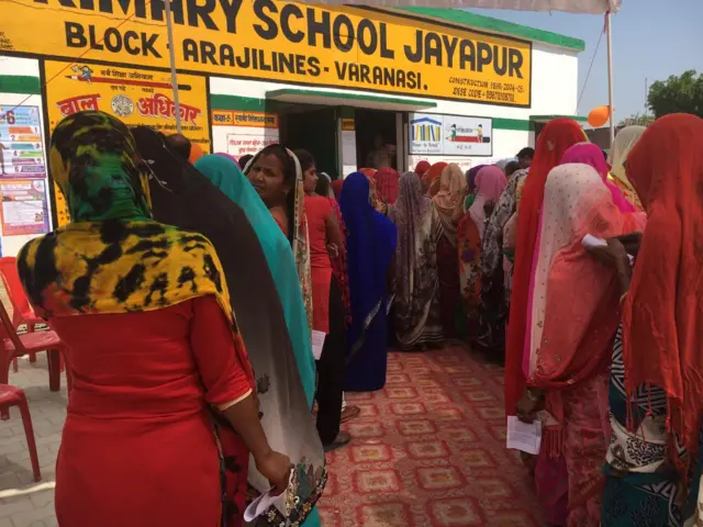जयापुर गांव