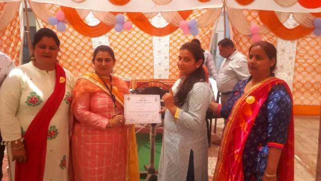ਲੋਕ ਸਭਾ ਚੋਣਾਂ 2019
