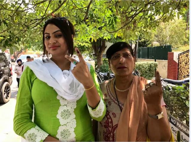 ਲੋਕ ਸਭਾ ਚੋਣਾਂ 2019