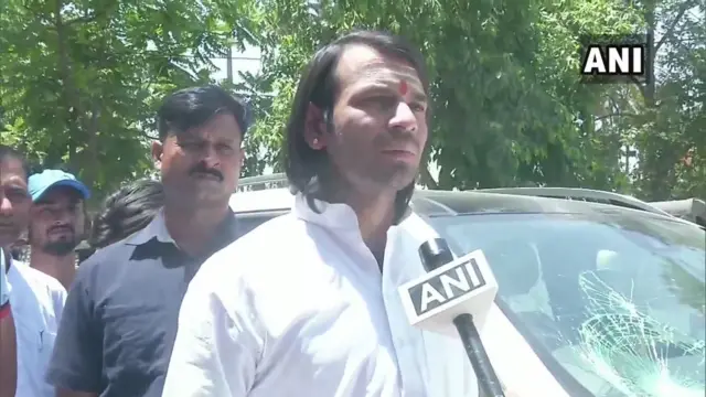 तेज प्रताप यादव