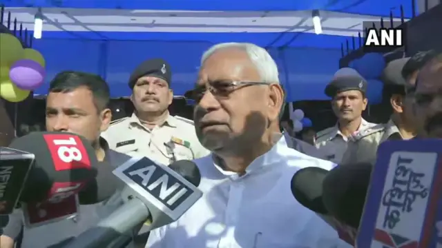 नीतीश कुमार