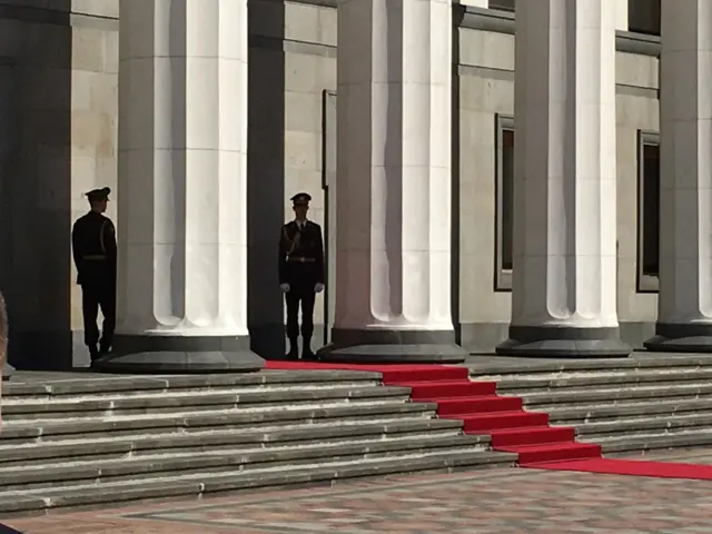 Почесна варта
