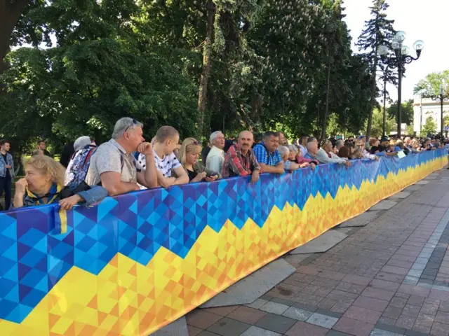 Прихильники Зе