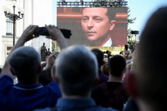 Зеленський