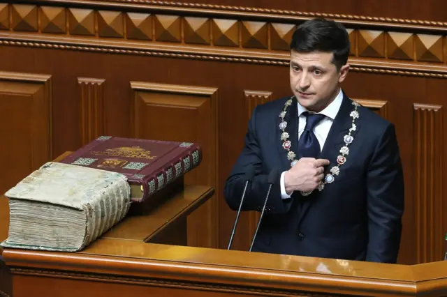 Зеленський