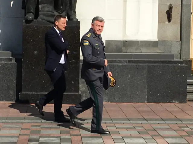 Цигикал