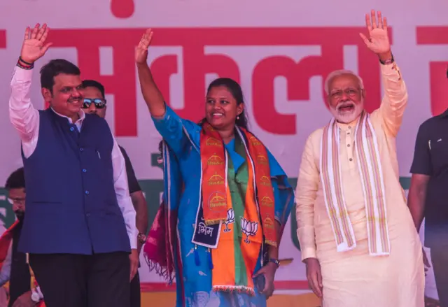 हिना गावीत