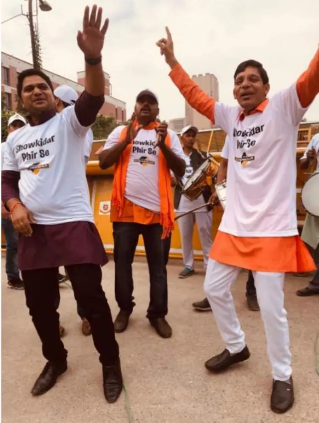 ભાજપના કાર્યકરો દ્વારા ઉજવણી
