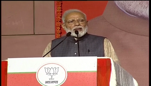 नरेंद्र मोदी