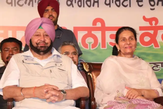 ਚੋਣ ਨਤੀਜੇ 2019
