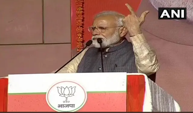 नरेंद्र मोदी