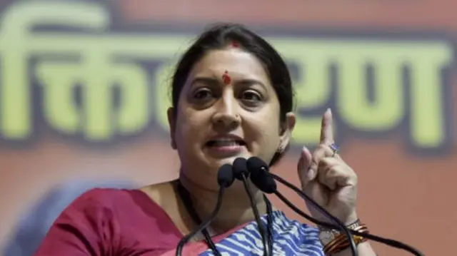 स्मृति इरानी