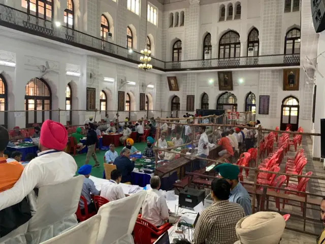 ਚੋਣ ਨਤੀਜੇ 2019